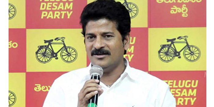 reventh reddy,ttdp leader revanth reddy  తెదేపా ఆంధ్రా పార్టీ ఎట్లయితది.?